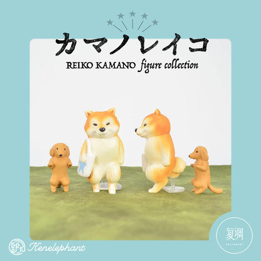 现货 Kenelephant 猫的日常 盲盒 迷你收藏彩盒版 商品图4