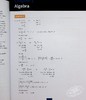 【中商原版】剑桥国际AS和A Level数学2 3工作解决 数字访问 NEW Cambridge International AS & A Level Pure Mathematics 商品缩略图5
