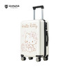 银座xHelloKitty正版授权联名定制BY-9277L 20寸登机拉链箱 商品缩略图0