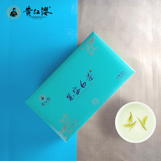 2025年新茶黄红缨瓮安白茶官方店明前特级茶250g送礼盒装绿茶叶 商品图3