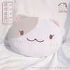 【豆花抱枕】如果历史是一群喵肥志官方周边毛绒靠垫头枕背枕 商品缩略图3