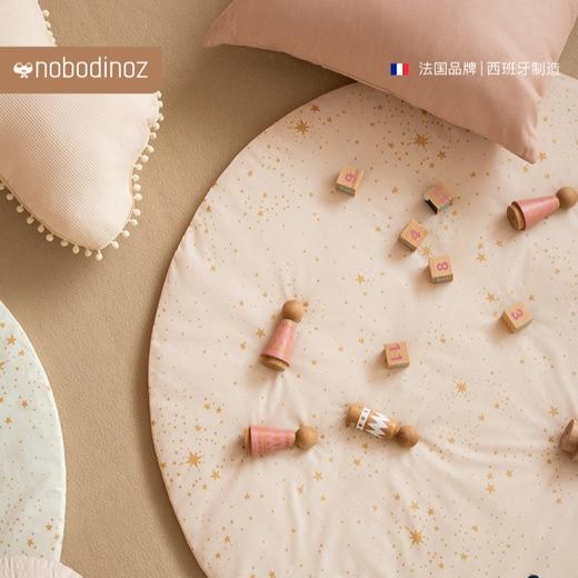 Nobodinoz 基奥瓦地垫 法国玩具 105X105 商品图1