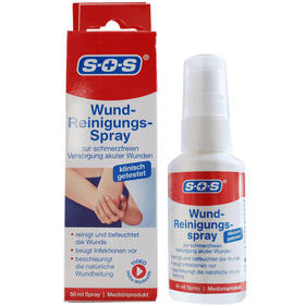 【特卖捡漏】SOS无痛清洁喷雾50毫升/瓶（伤口清洁喷雾）25年10月