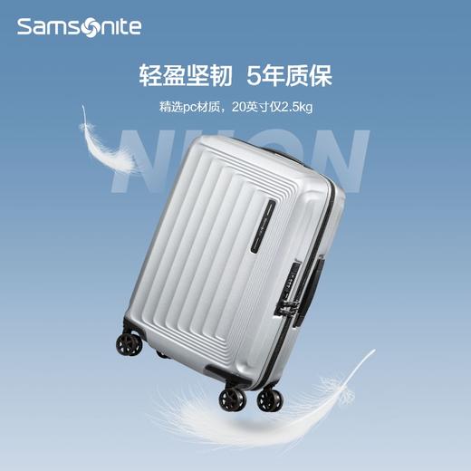 新秀丽NUON系列PC材质拉杆箱KF0 商品图1