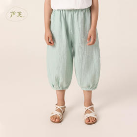 【马克珍妮 芦芙】新款夏装女童纯棉灯笼裤 女童裤子230837