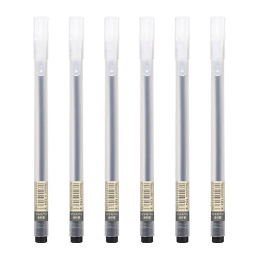 「50支装」无印风磨砂中性笔 黑色水笔0.5办公签字学生用笔 商品图4