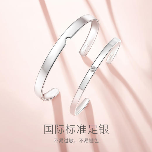 契合情侣手镯【S990手镯】 商品图2