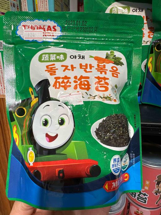 韩国托马斯海苔碎蔬菜味35g 商品图0