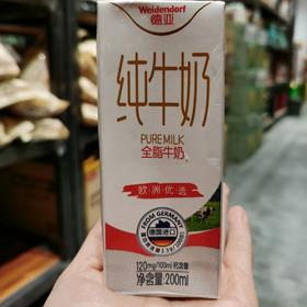 德亚全脂牛奶200ml