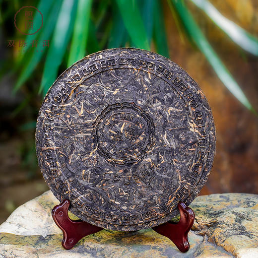 2014年20周年纪念版7542 一片生茶（400克/片） 商品图5