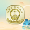 黄山纪念币 商品缩略图6