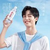 今麦郎凉白开 550ml/瓶 商品缩略图3