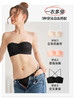 好奇蜜斯防走光抹胸夏薄显胸小无肩带内衣女无钢圈舒适文胸罩套装 奎琳 商品缩略图4
