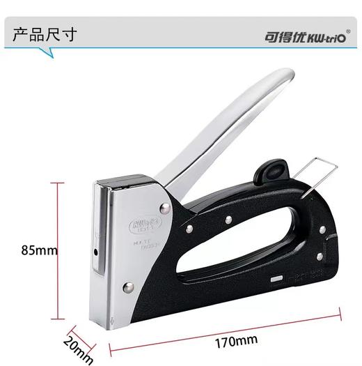 可得优钉枪手动打钉器木工射钉枪钉门型码钉枪画框直钉枪广告三用码钉枪气钉打钉枪U型钉抢器马订枪钉马丁枪 商品图4