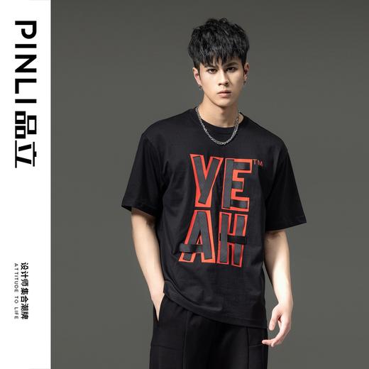 PINLI品立夏季新款男士印花拼接织带圆领短袖T恤BG231111063 商品图0