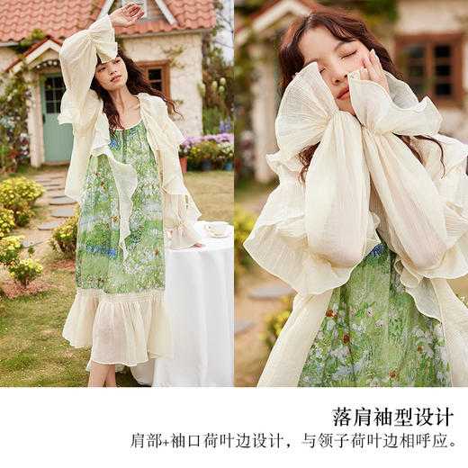 两三事菡萏碎影 夏季新款甜美荷叶边拼接薄款长袖衬衫女宽松 商品图2
