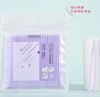 【精准细微】多功能纳米眼部清洁棒，150支/包[玛莉安] 商品缩略图0