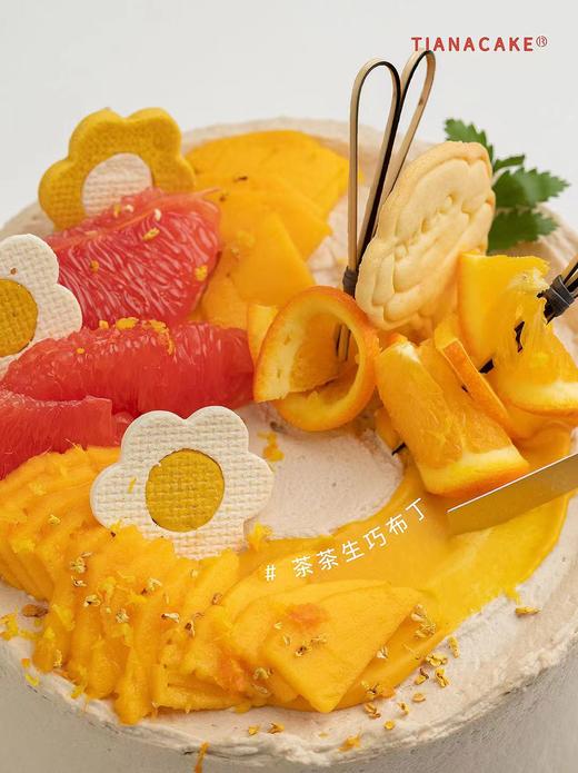 【经典奶油款】茶茶生巧布丁 商品图5