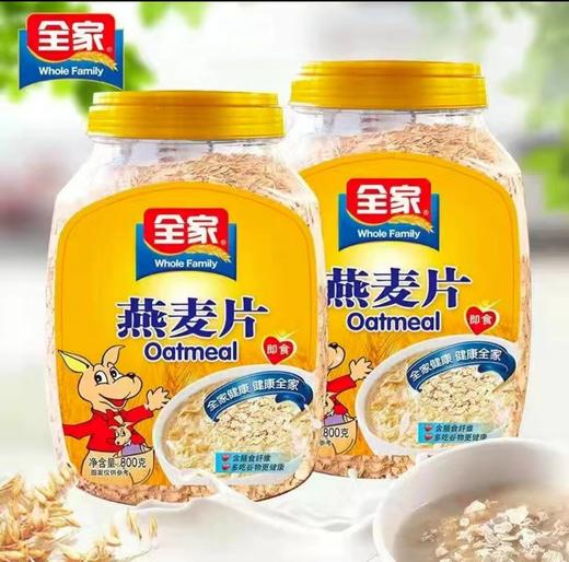 全家燕麦片 商品图0