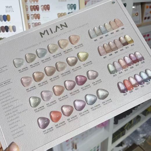 【秒杀价】晶石冰透猫眼 实拍无滤镜 商品图2