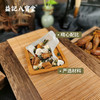 【新品】香港益记八宝堂菊苣桑叶百合茶牛皮纸袋装甄选好料旅行装 商品缩略图3