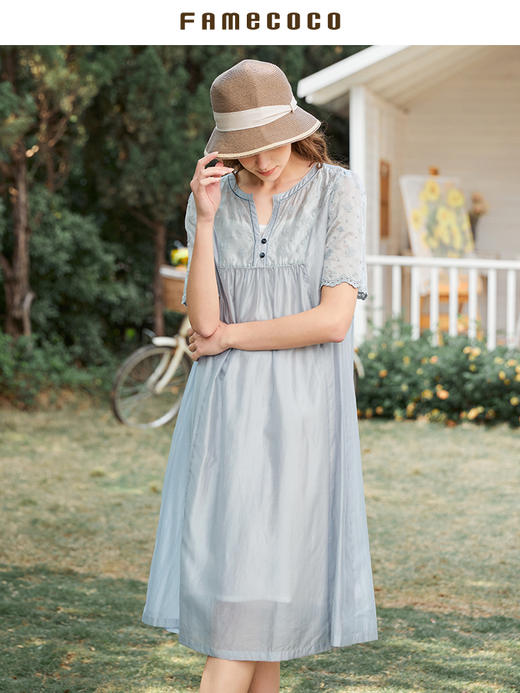Famecoco范可儿吊带连衣裙两件套夏季天丝海边度假宽松裙FAB3FA038 商品图1