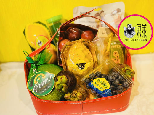 绅士款红火【皮质果篮】高配豪华订制 商品图0