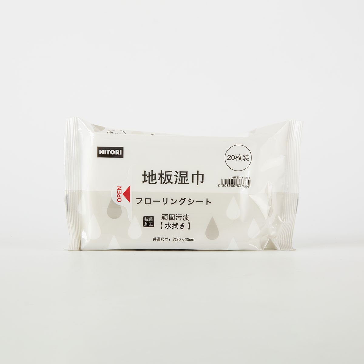 地板湿巾 YS 20枚