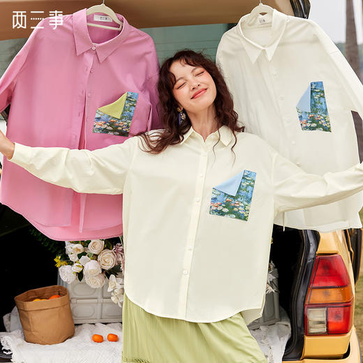 两三事心向莫奈 夏季新款文艺风油画印花口袋长袖衬衫女宽松 商品图0