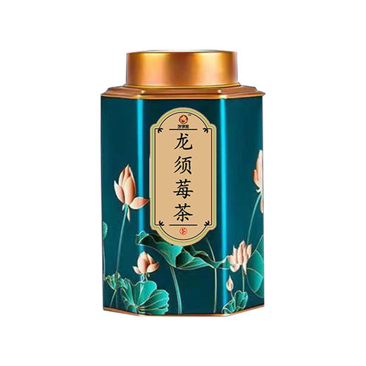 饱德堂·张家界龙须莓茶 | 茶之珍品，健康有道 商品图4