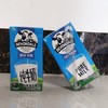 德运全脂牛奶200mlx12 商品缩略图3