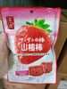 金东洋山楂棒 草莓118g  4897061533662 商品缩略图0