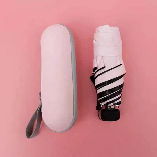 迷你盒装晴雨两用伞 商品图1