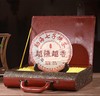 云南普洱茶 勐海七子饼茶熟茶礼盒装357g 商品缩略图1