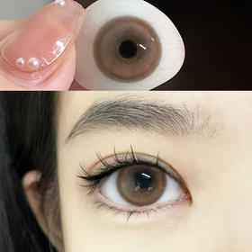 Doragina焦糖奶橘（年抛玻尿酸）