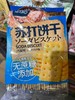 马妈妈无蔗糖苏打饼干奶盐味368g 商品缩略图3