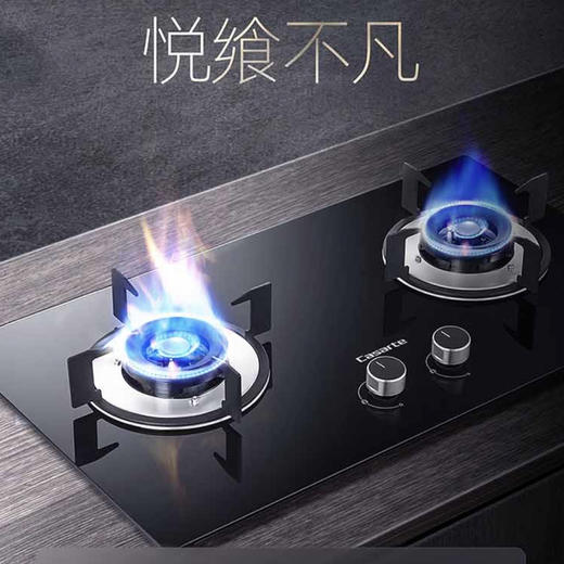 卡萨帝（Casarte）灶具 JZT-G2KG6B3(12T) 商品图1
