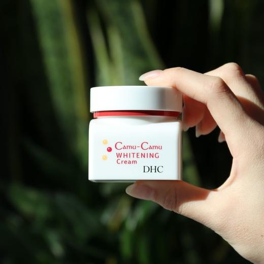 【清仓好价】DHC卡姆活力晶亮霜45g（限23.12） 商品图1