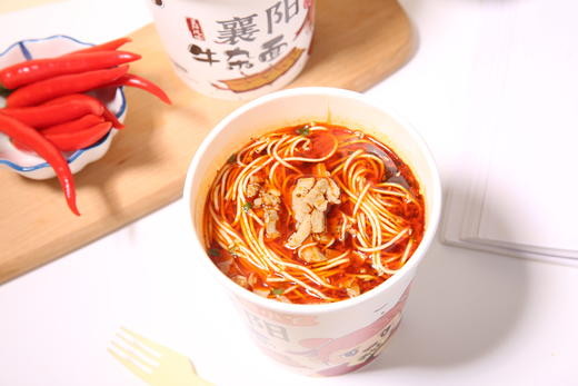 【襄小丫】襄阳牛杂面 商品图2