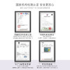 艾芙尼Alffany | 蚕丝零触感轻薄透气日用卫生巾 商品缩略图5