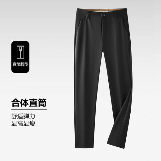 【夏季薄款】【DDP】大依优型冰丝高弹商务休闲裤西裤直筒裤夏季弹力加肥加大宽松大码男士 商品图3