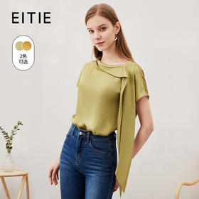 EITIE爱特爱夏季新品通勤百搭简约优雅小上衣7013702