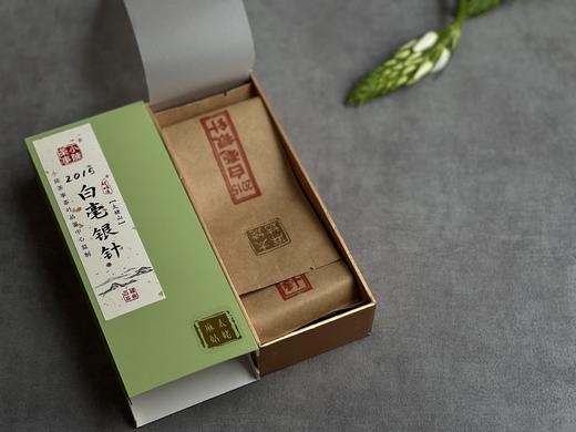 【村姑陈邀请您来捡漏】8年陈老银针，2015白毫银针值得更长久的珍藏，毫香、花香、稻谷香 商品图0