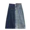 谜底半身裙2023夏季新款简约复古时尚中长款牛仔半裙女236MB7077 商品缩略图4