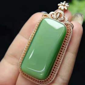 和田碧玉猫眼吊坠