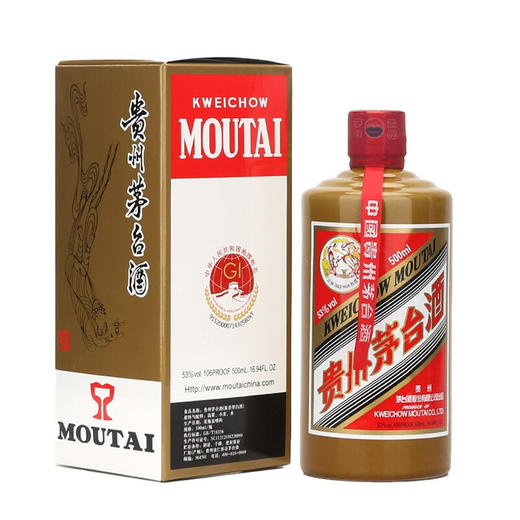 贵州茅台酒茅台陈酿500ml 53度酱香型白酒 商品图1
