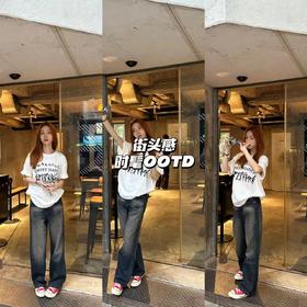 新品上身 | 干净简单过夏天🌲牛仔裤混搭各类T恤~