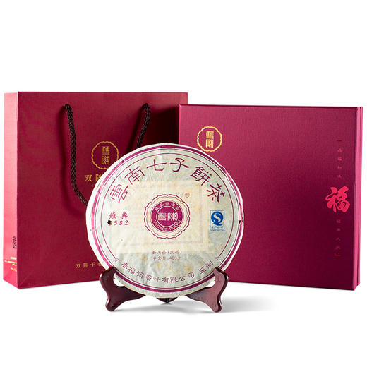 2013年经典8582一片生茶（400克/片） 商品图4