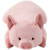 毛绒公仔抱枕  粉猪 S/L 商品缩略图9