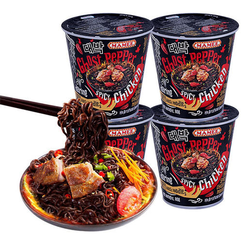 马来西亚重辣鸡肉味干拌面80g 商品图0